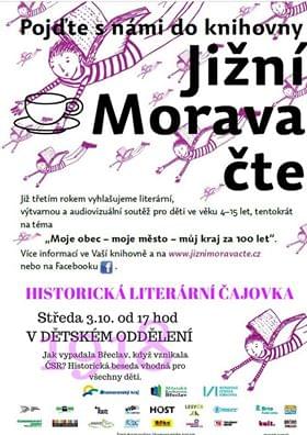 3.10./17:00 „Historická literární čajovka“ pro děti